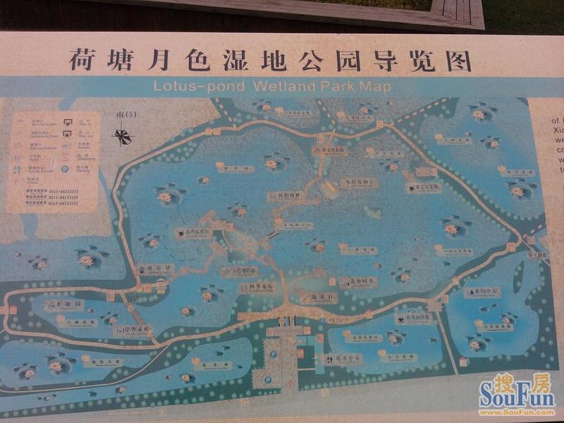 一个有氧的湿地公园——荷塘月色(导览图及公园简介)