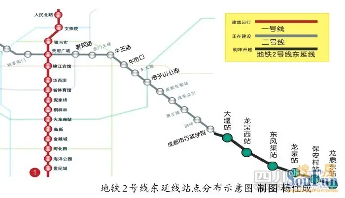 关于地铁二号线龙泉站点的图纸和分析!欢迎更新