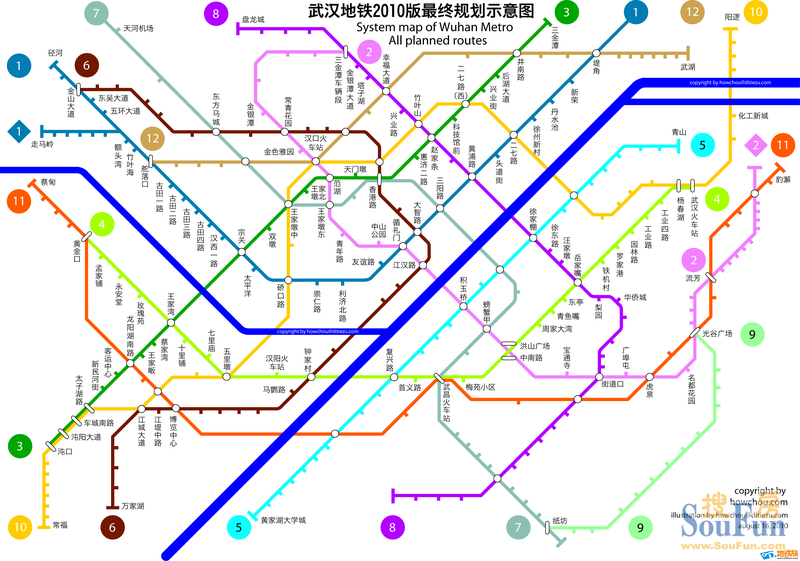 地铁7号线,也在附近呐~-银湖御园业主论坛- 武汉搜房网
