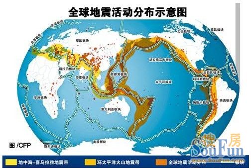 中国地震带分布图高清版 附:中国21个大城市地震断层带—运城搜房网图片