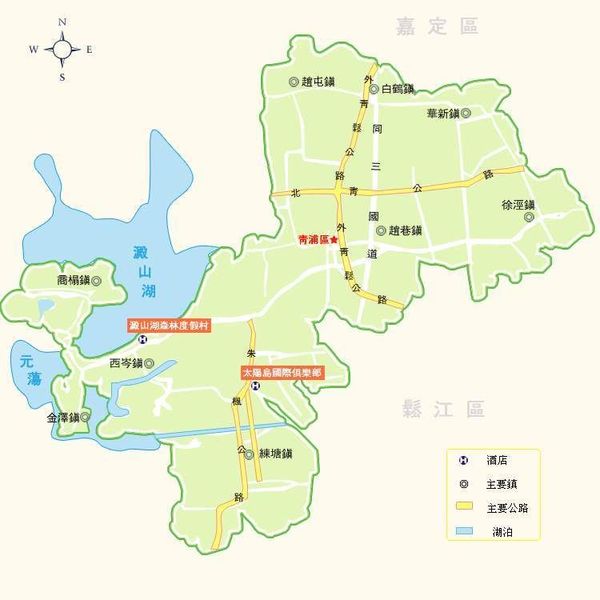 青浦在争做集现代商贸,休闲旅游,生态居住,绿色工业全方位竞争的区域