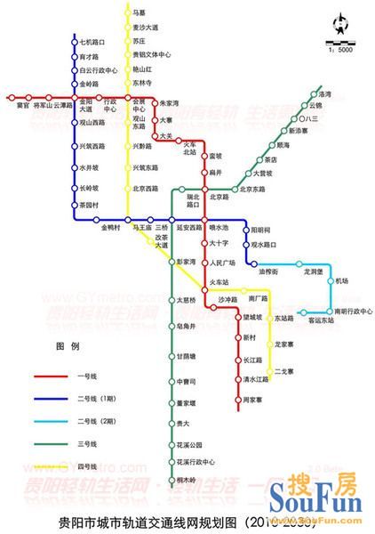 贵阳轻轨四条线路图,经过站!