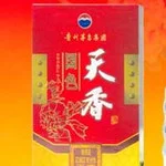 茅台国色天香酒1