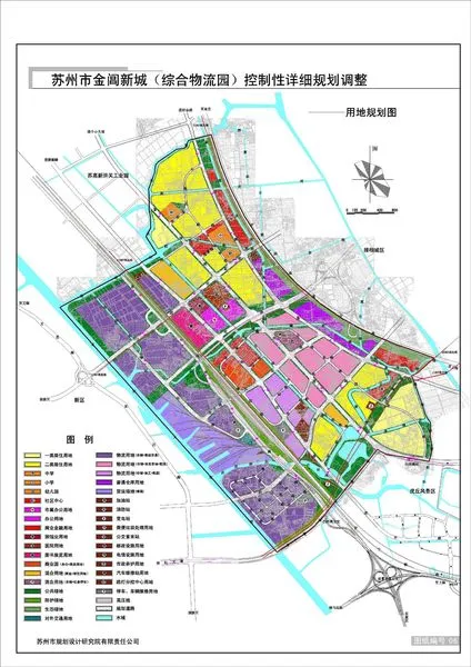 金閶新城(綜合物流園)調整用地規劃圖