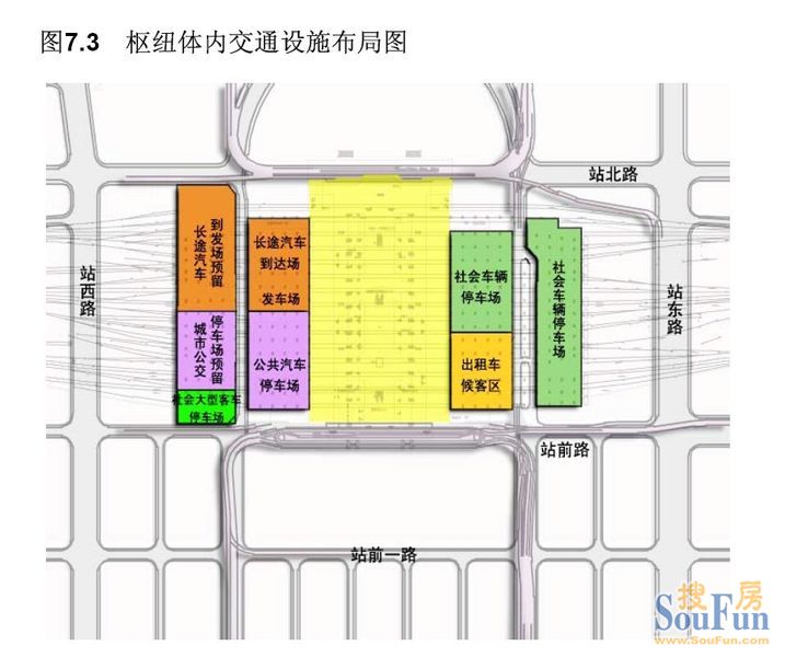 南京火车站地图平面图图片
