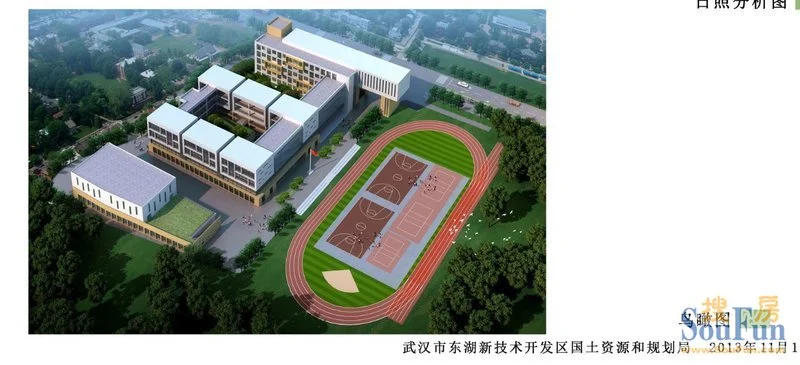 光谷一小西校区(新竹路小学)规划设计图