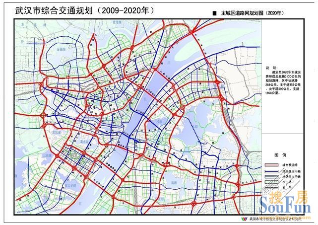 武汉汉阳发展规划图图片