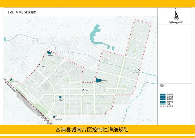 公共管理與公共服務用地主要包括行政辦公用地,文化設施用地,教育科研