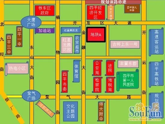 吉林省四平市經濟技術開發區項目標的介紹