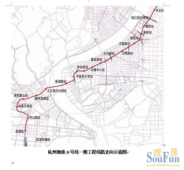 地鐵6號線一期預計明年開工 奧體福利逼近