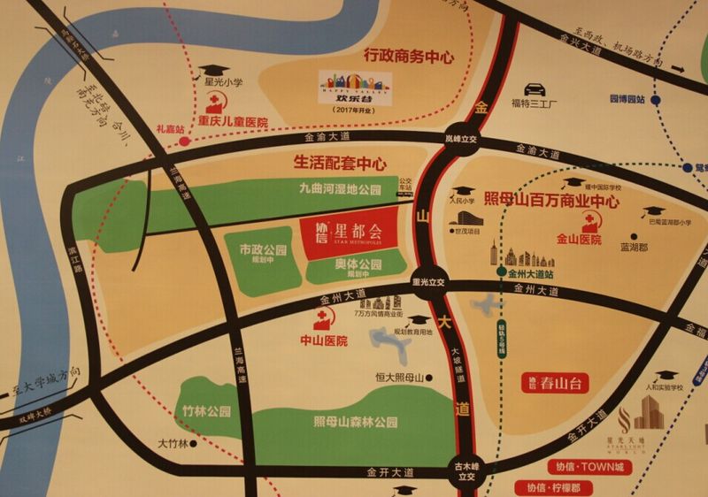 重庆照母山楼盘地图图片